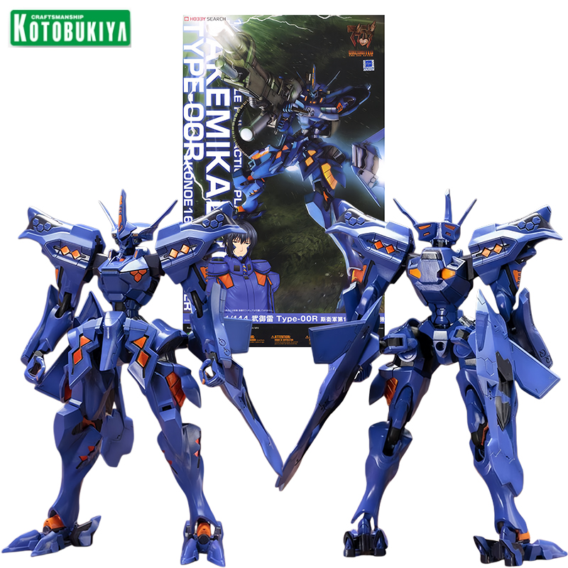 Kotobukiya Muv-Luv - Kotobukiya KP336R 1/144 Muv-Luv Alternatif Takemikaduchi