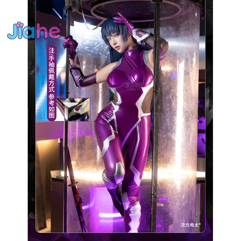 Cosplay Props - ZERO Asagi Igawa Kostum Cosplay Anime