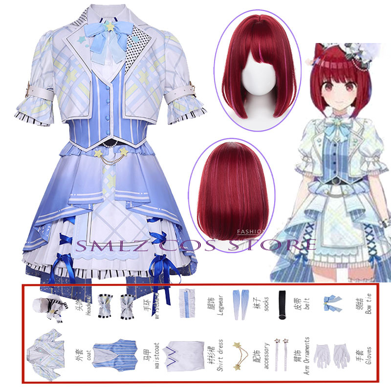 Cosplay Material For Prop - Idol Master Cosplay Anime OSHI NO
