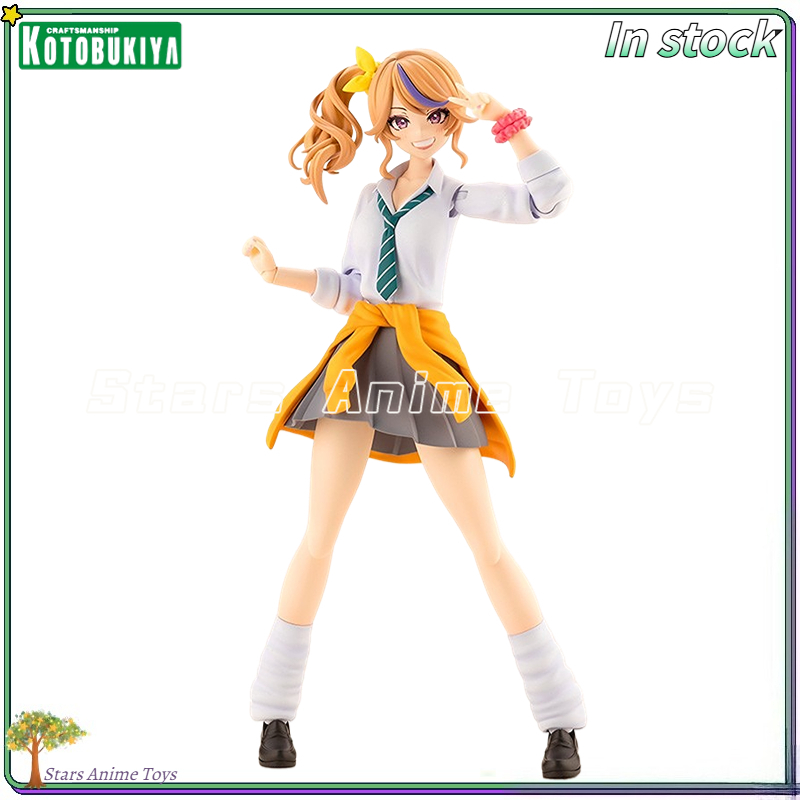 Kotobukiya Muv-Luv - Tersedia Kotobukiya MUV-LUV Girls' Garden Seira