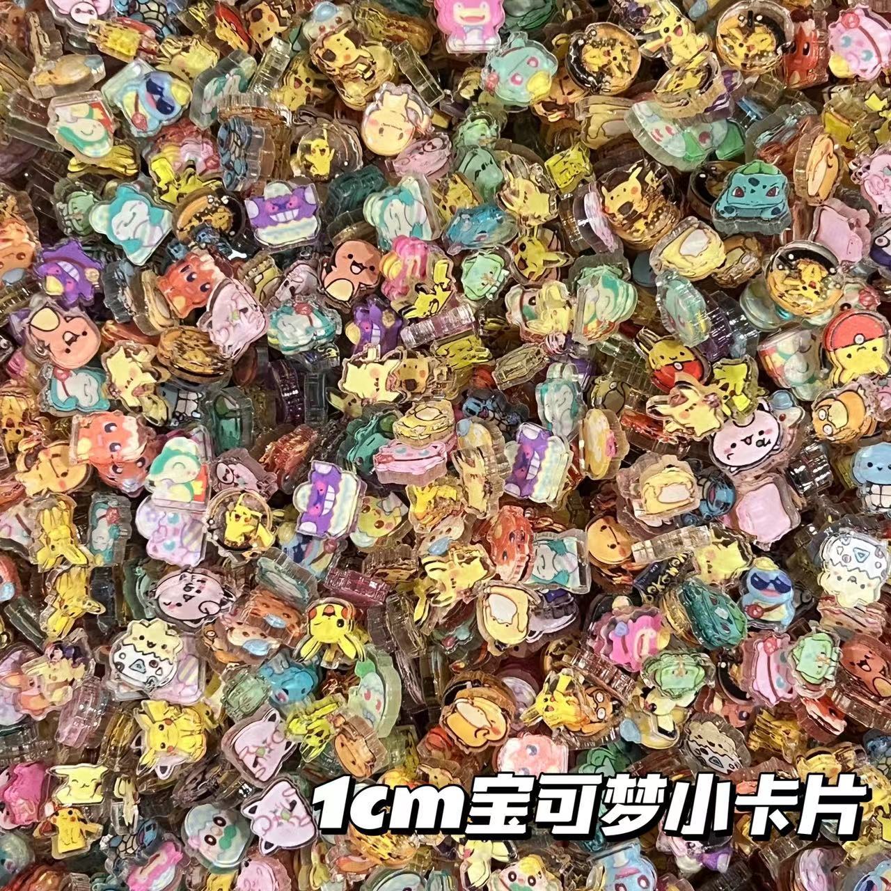 Cosplay Material For Prop - 1cm 2cm Pokémon potongan akrilik kecil