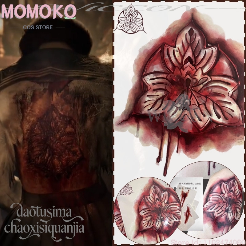 Cosplay Prop Pattern - Permainan Horor Halloween F Cosplay Hinako