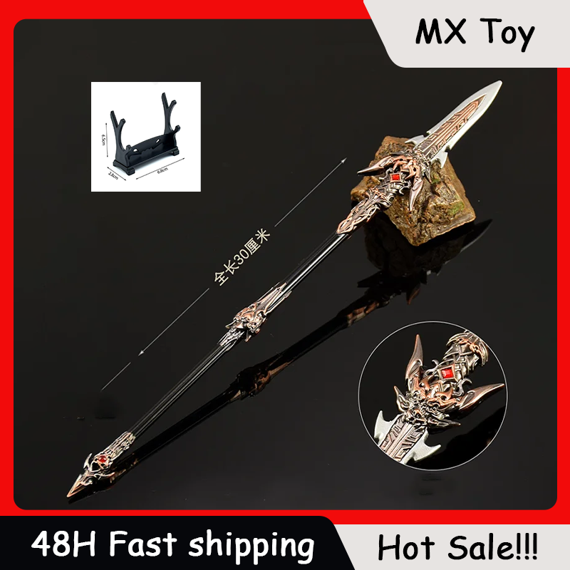 Cosplay Prop Knife - 30Cm Naraka Gambar Permainan Mainan Pedang,