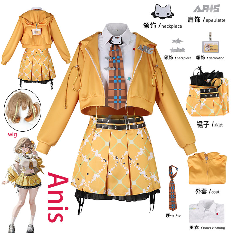 Prop For Cosplay - Kostum Cosplay Anime NIKKE Anis Oranye
