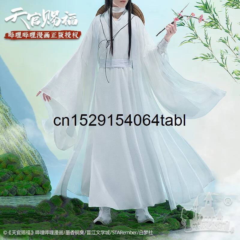 Kostum Cosplay Tian Lian Xie,  - Prop For Cosplay ulasan dan harga