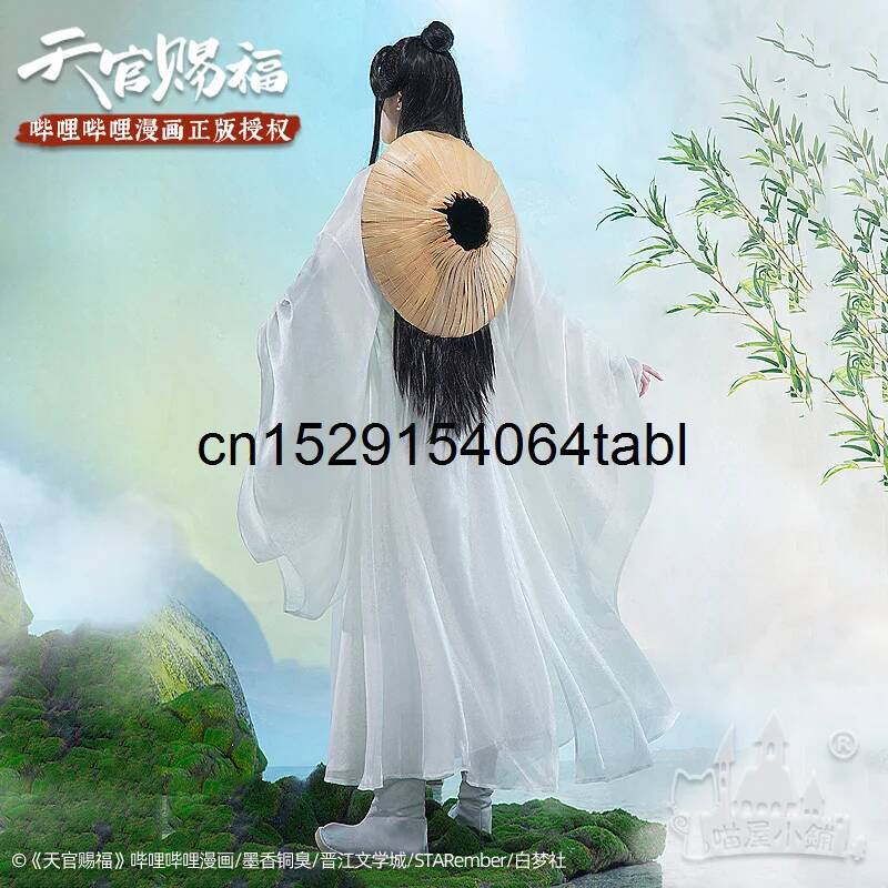 Kostum Cosplay Tian Lian Xie,  - Prop For Cosplay ulasan dan harga