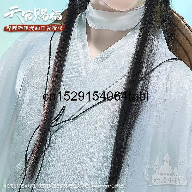 Kostum Cosplay Tian Lian Xie,  - Prop For Cosplay ulasan dan harga