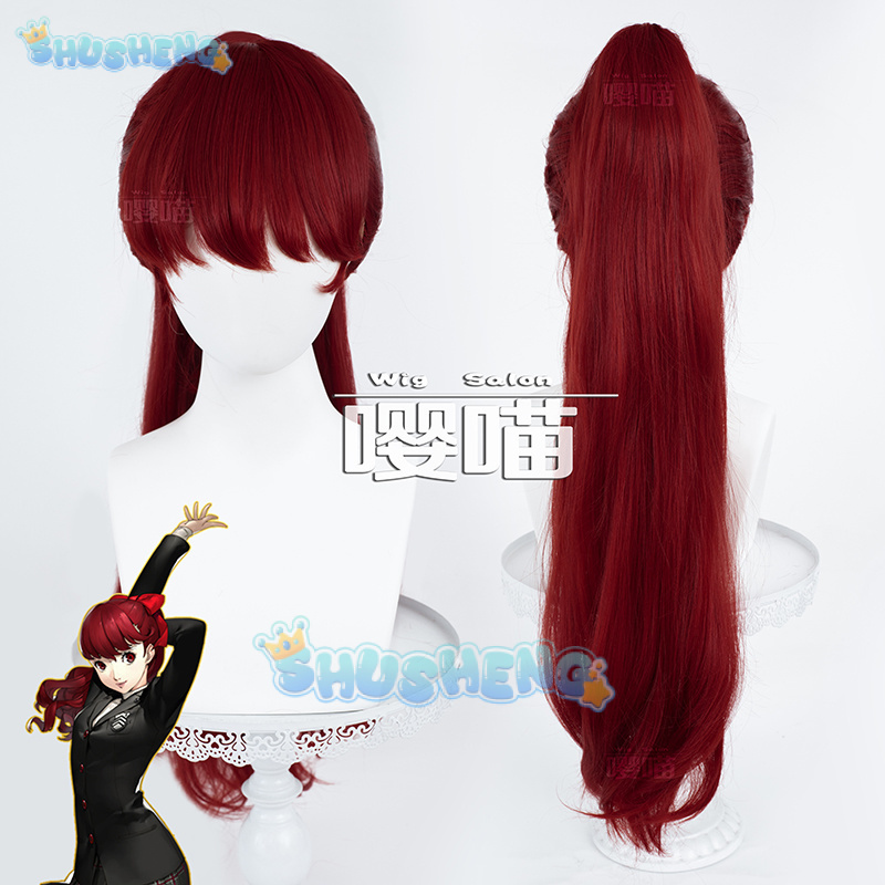 Wig Cosplay Anime P5 Persona K - Prop For Cosplay ulasan dan harga
