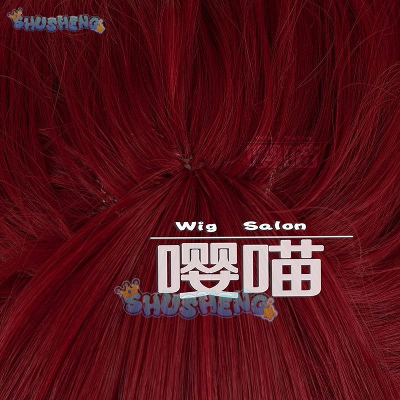 Wig Cosplay Anime P5 Persona K - Prop For Cosplay ulasan dan harga