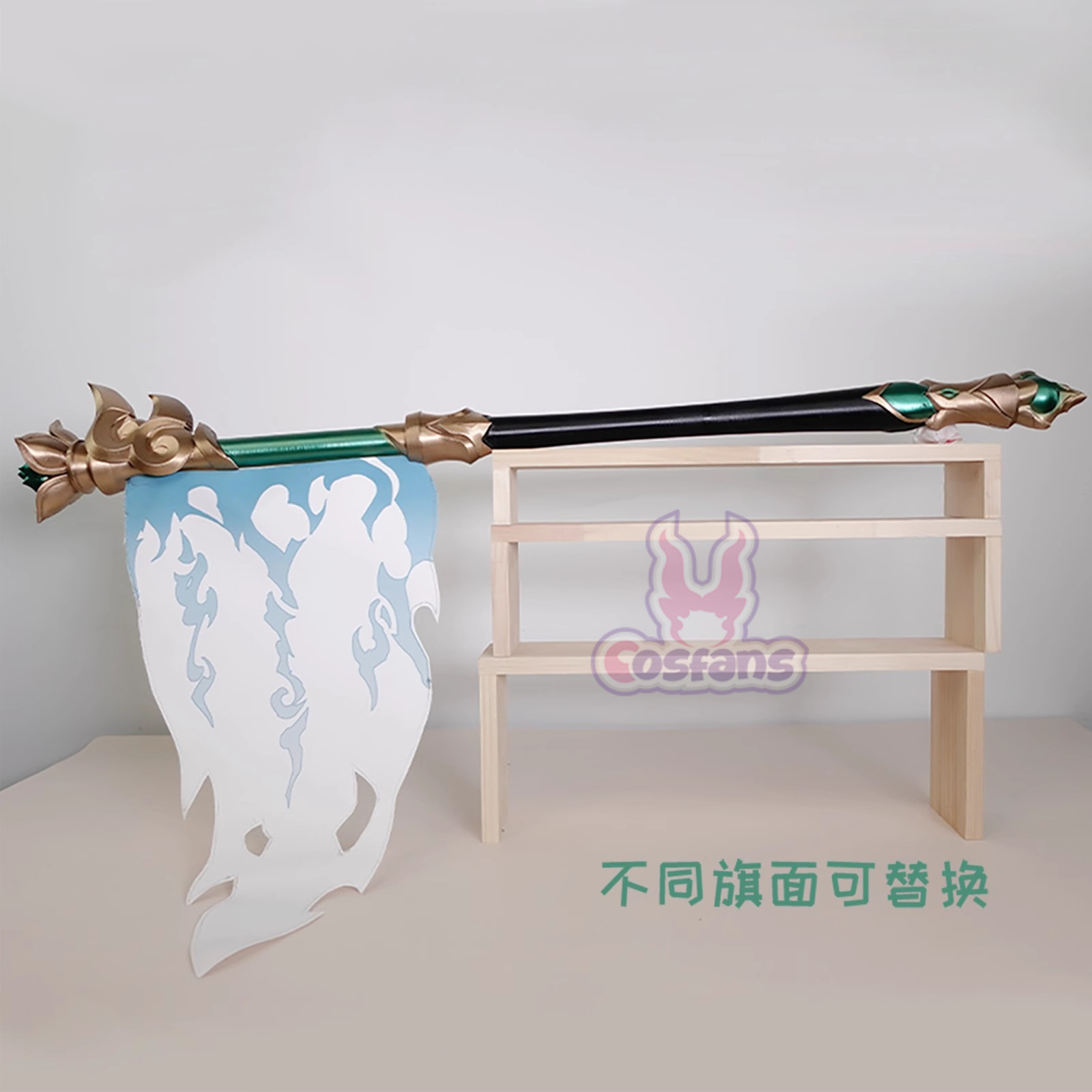 Huohuo properti Cosplay bender - Cosplay Material For Prop ulasan dan harga