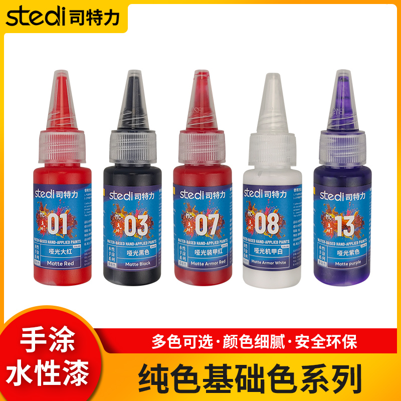 Cat Warna Metalik Solid Pena P - Metallic Spray Paint ulasan dan harga