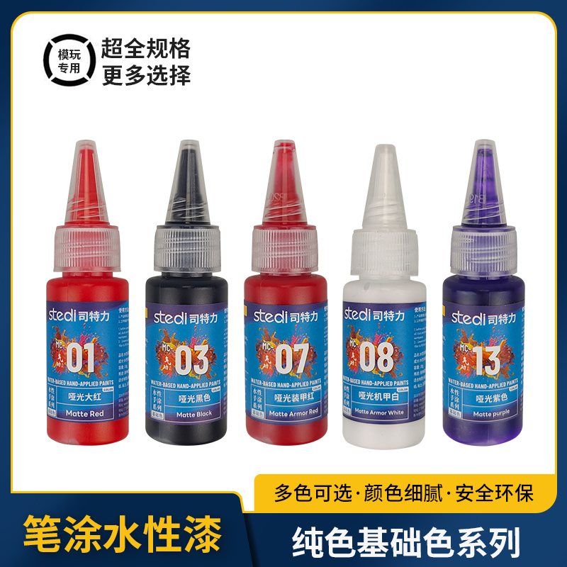 Cat Warna Metalik Solid Pena P - Metallic Spray Paint ulasan dan harga