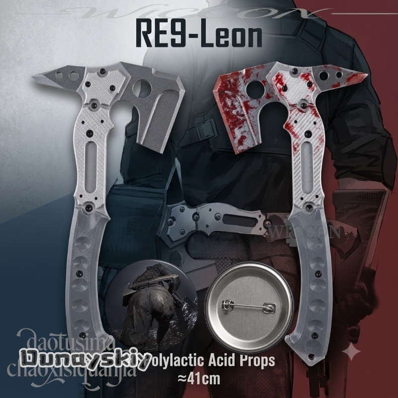 Leonn Kapak Taktis Palsu Berku - Cosplay Prop Pattern ulasan dan harga