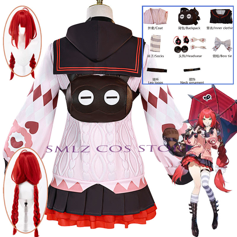 Smlz Ukinami Yuzuha Cosplay Ga - Cosplay Props ulasan dan harga