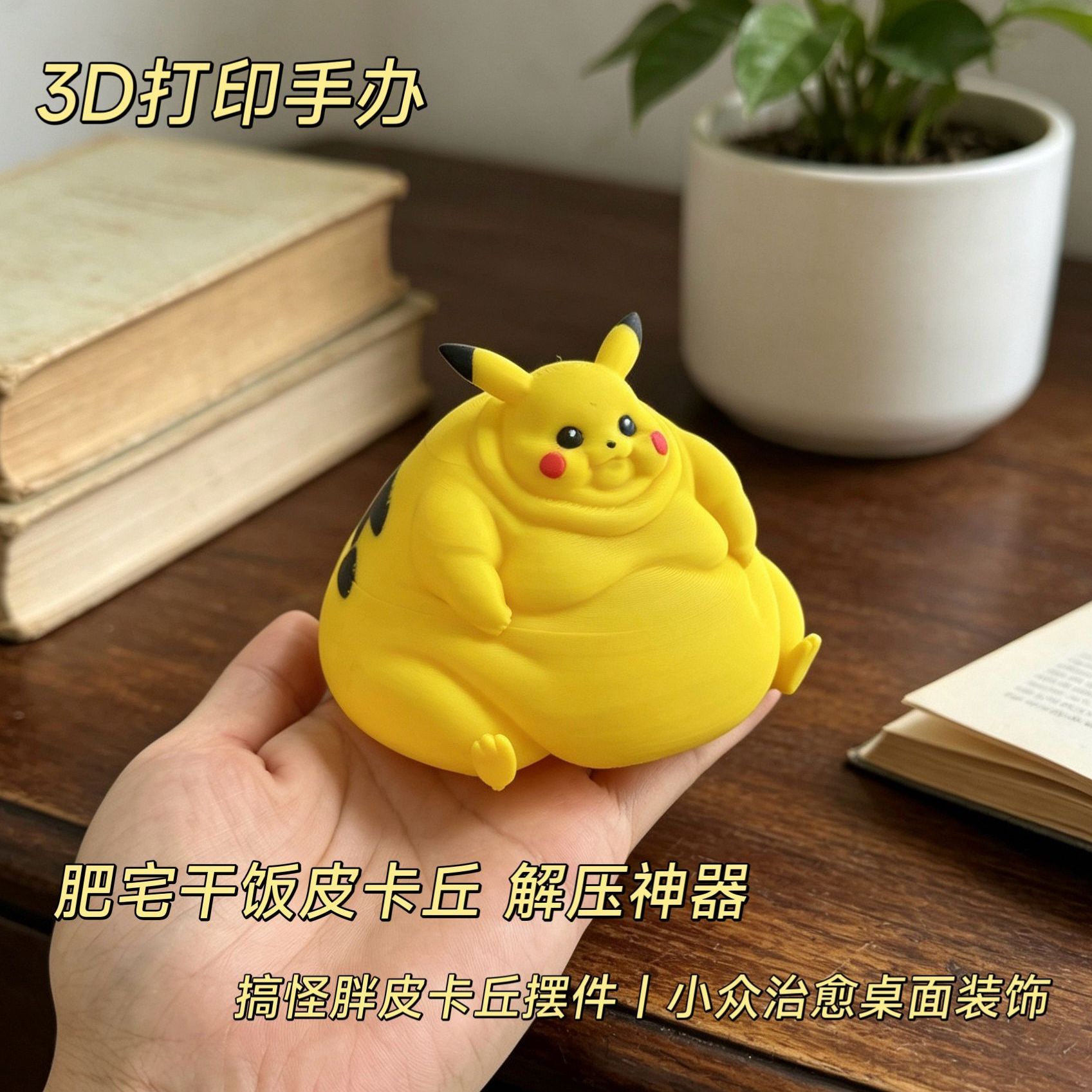 Figur Anime Cetak 3D, Hiasan M - Cosplay Prop 3D Print ulasan dan harga