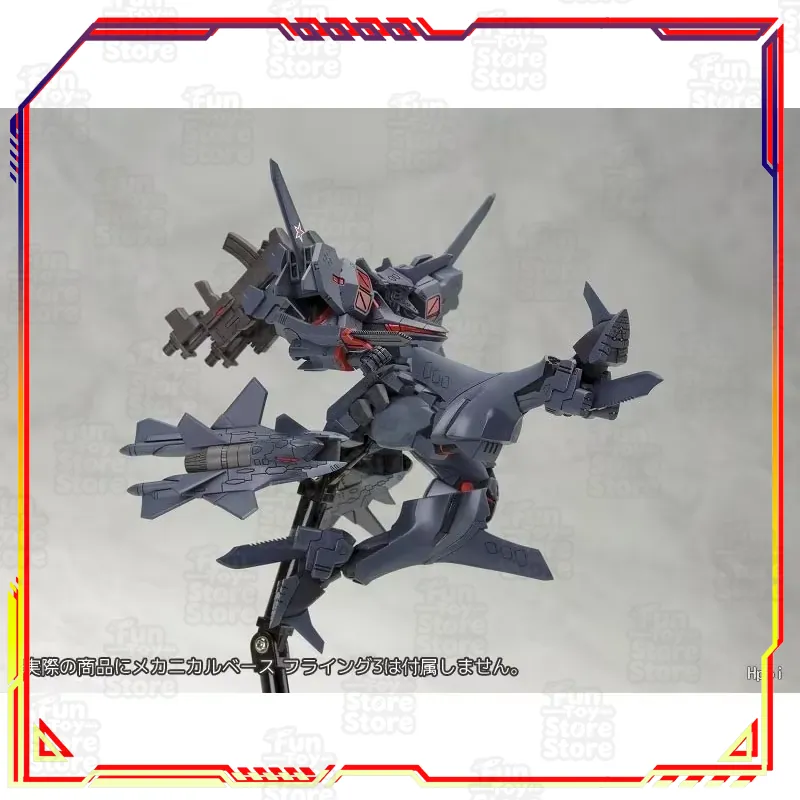Kotobukiya Muv-Luv Alternative - Kotobukiya Muv-Luv ulasan dan harga