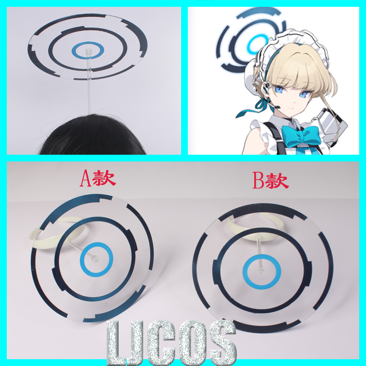 Hiasan kepala Cosplay Asuma To - Cosplay Material For Prop ulasan dan harga