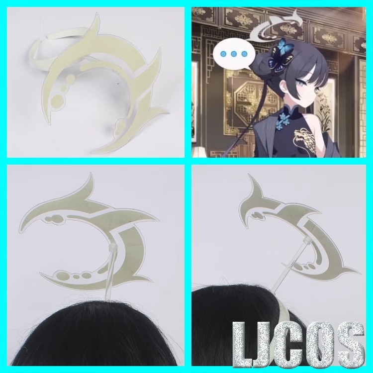 Hiasan kepala Cosplay Asuma To - Cosplay Material For Prop ulasan dan harga