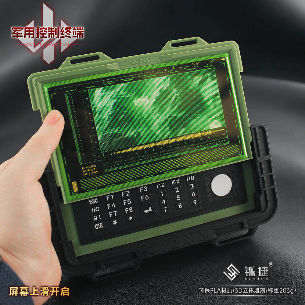 Terminal Kontrol 3D Delta Forc - Cosplay Material For Prop ulasan dan harga