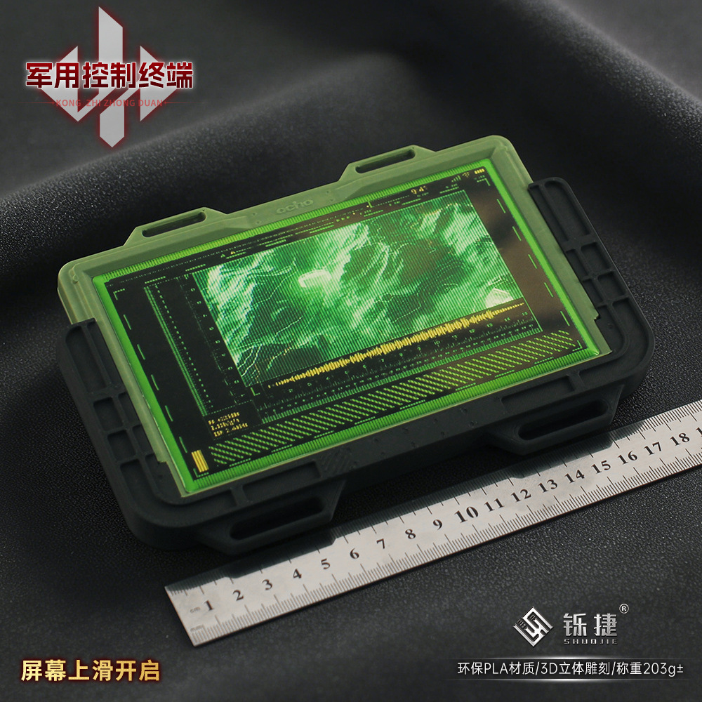 Terminal Kontrol 3D Delta Forc - Cosplay Material For Prop ulasan dan harga