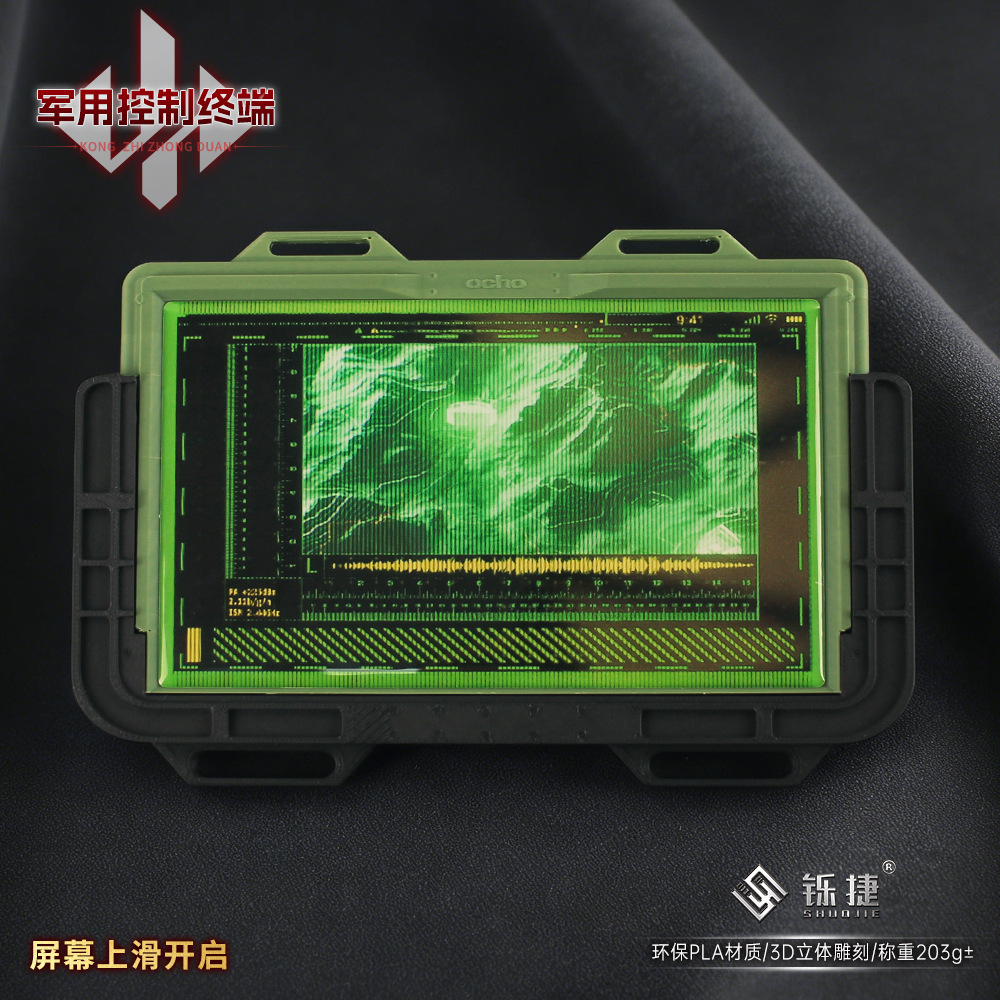Terminal Kontrol 3D Delta Forc - Cosplay Material For Prop ulasan dan harga