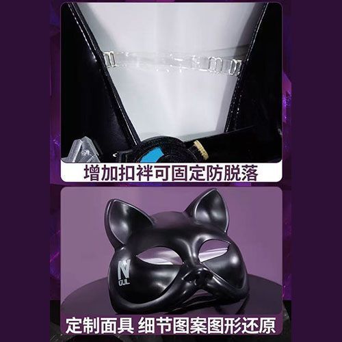 Kostum Cosplay Anime WHH Nikke - Cosplay Props ulasan dan harga