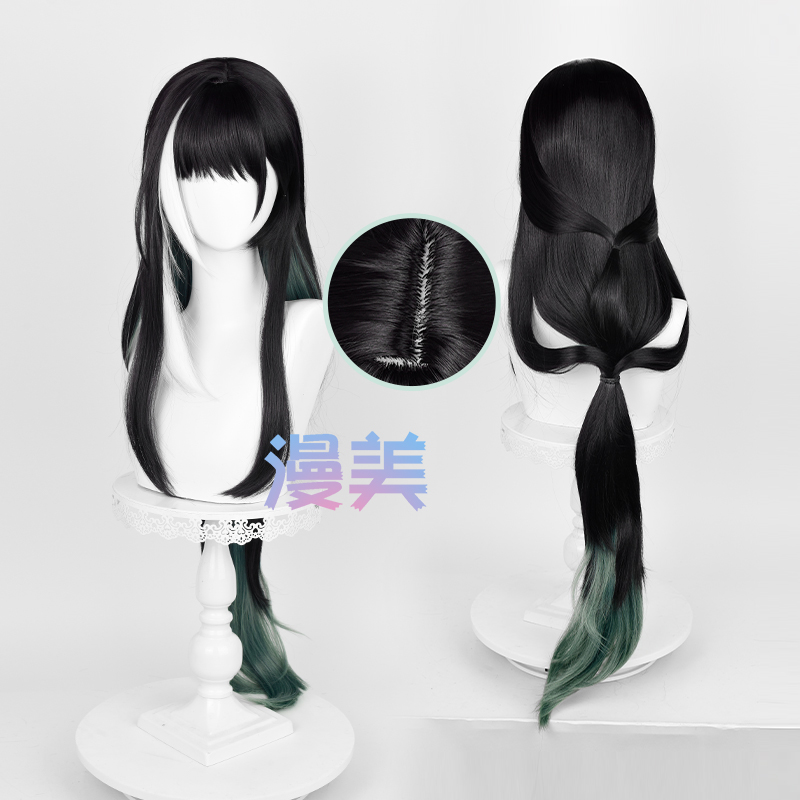 Permainan wuther gelombang Ani - Cosplay Material For Prop ulasan dan harga