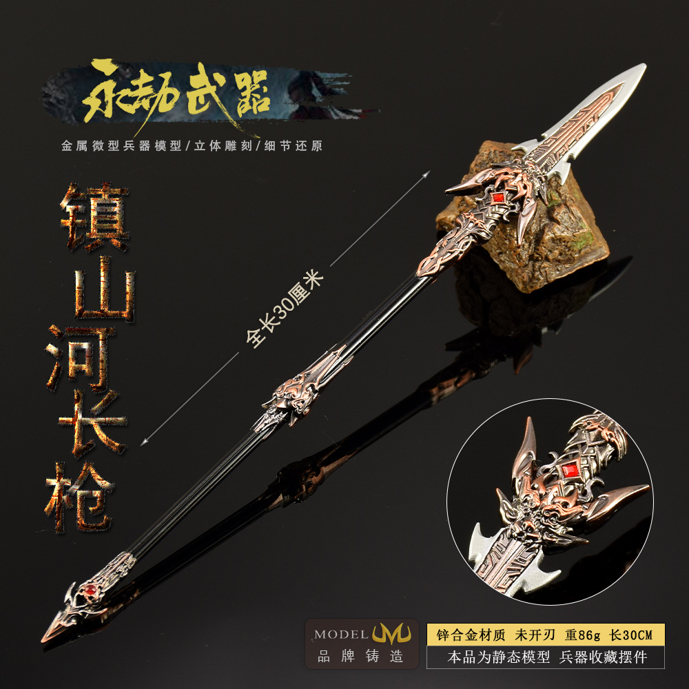 30Cm Naraka Gambar Permainan M - Cosplay Prop Knife ulasan dan harga