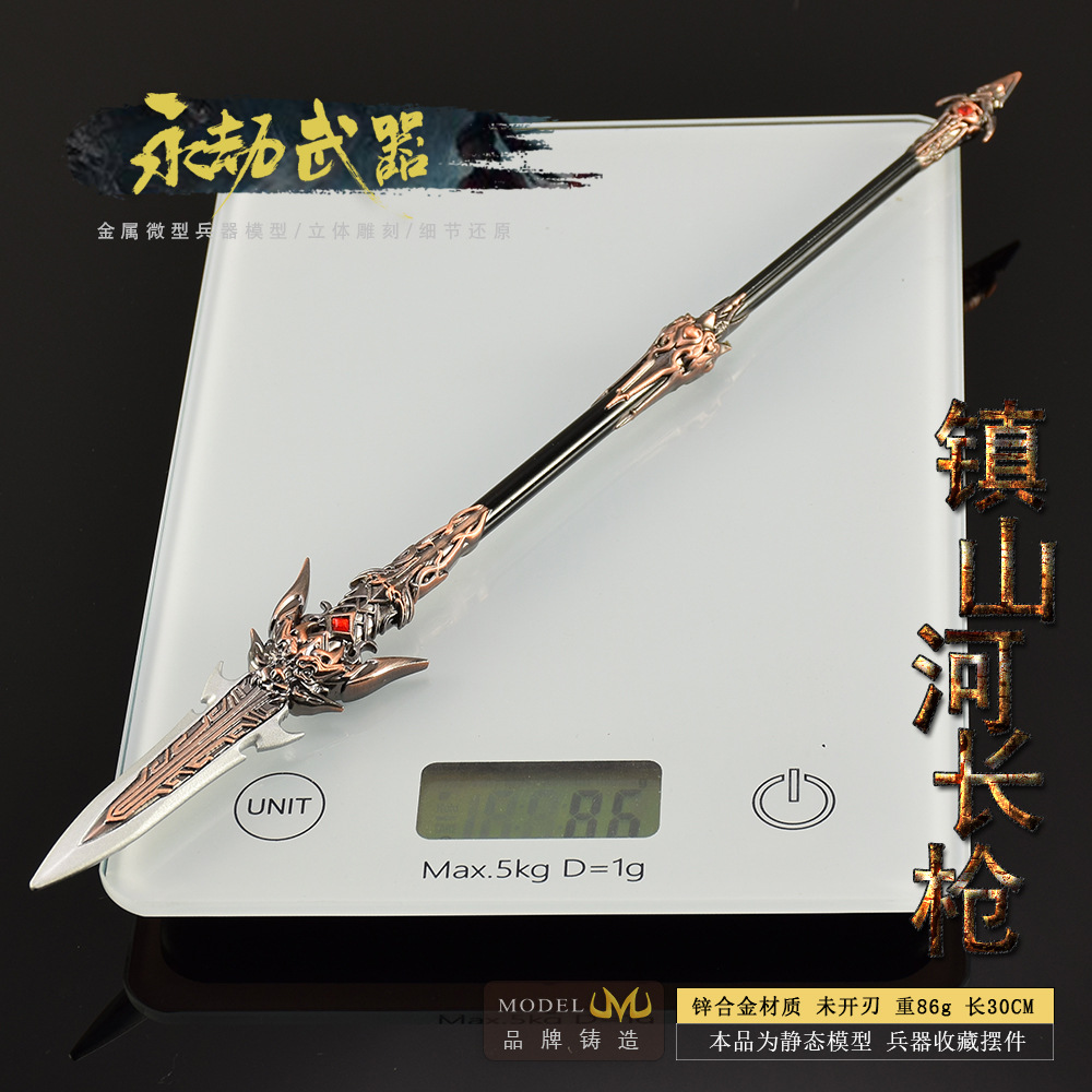 30Cm Naraka Gambar Permainan M - Cosplay Prop Knife ulasan dan harga
