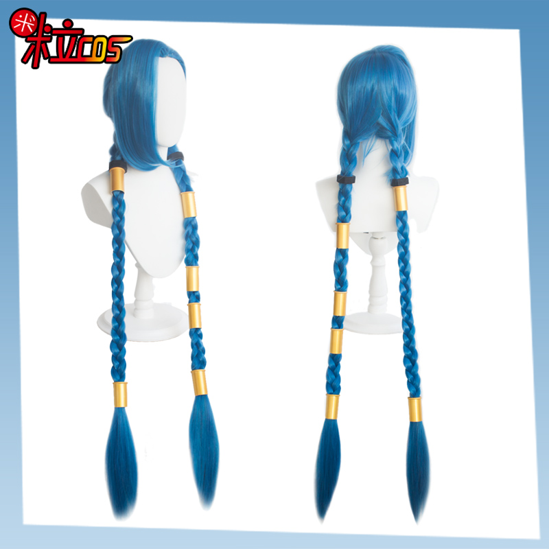 Aksesori Wig Meriam Hiu Cospla - Cosplay Material For Prop ulasan dan harga