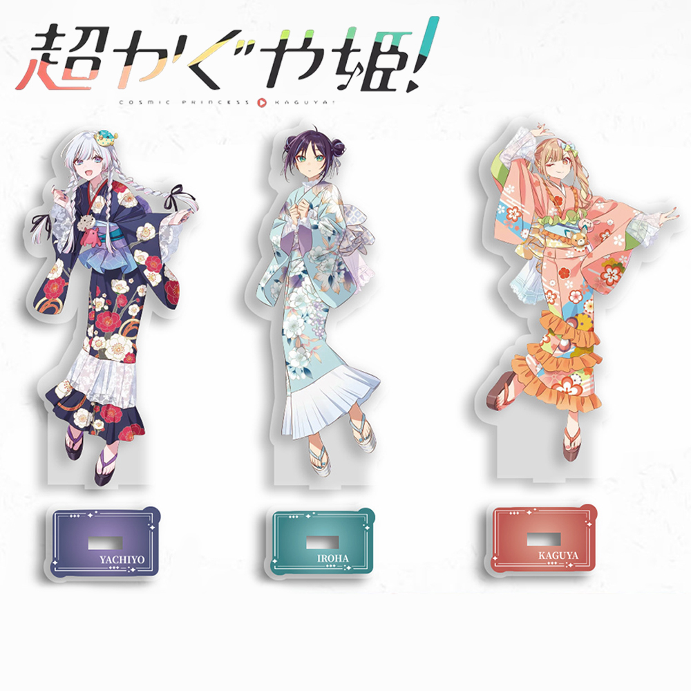 Anime Cosmic Princess Kaguya I - Prop For Cosplay ulasan dan harga