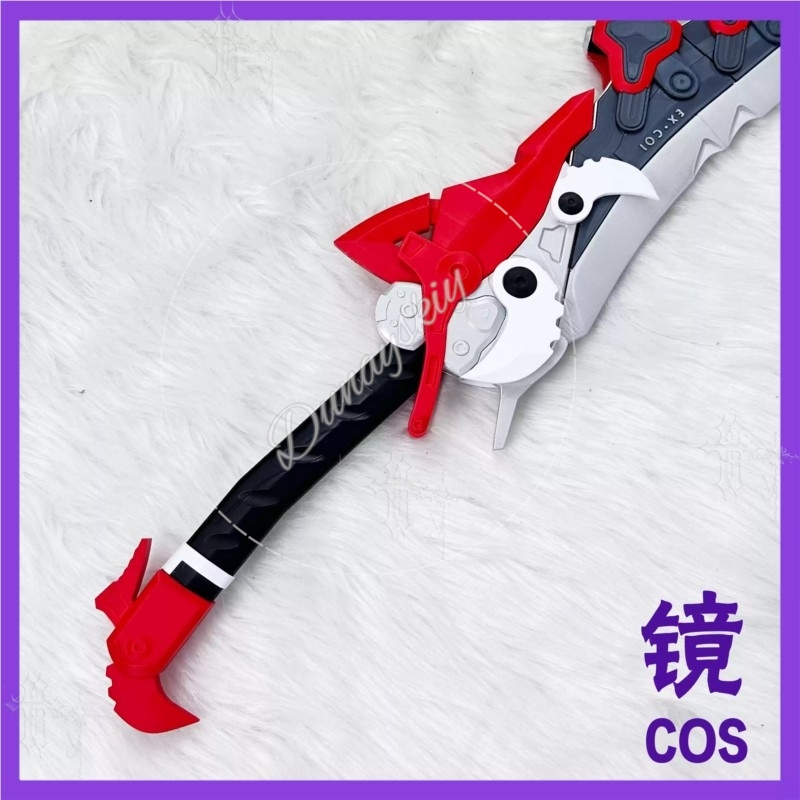 Arknights Endfield Lusie Littl - Detachable Cosplay Prop ulasan dan harga